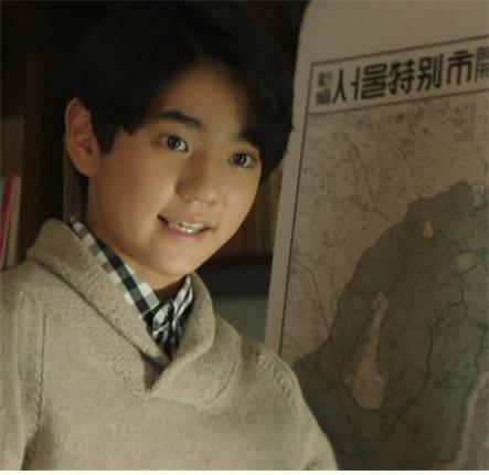 재벌집 막내아들