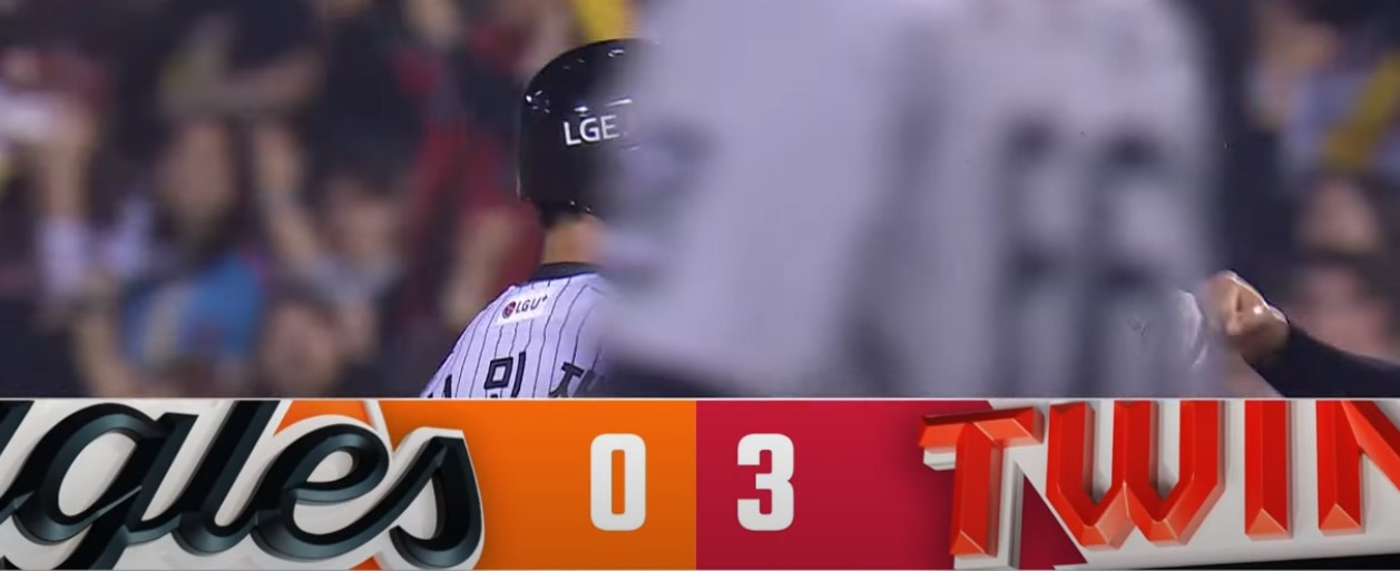 2025 프로야구 LG vs 한화 이글스