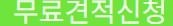 차량 연식