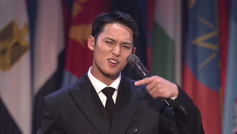 세븐틴-유네스코