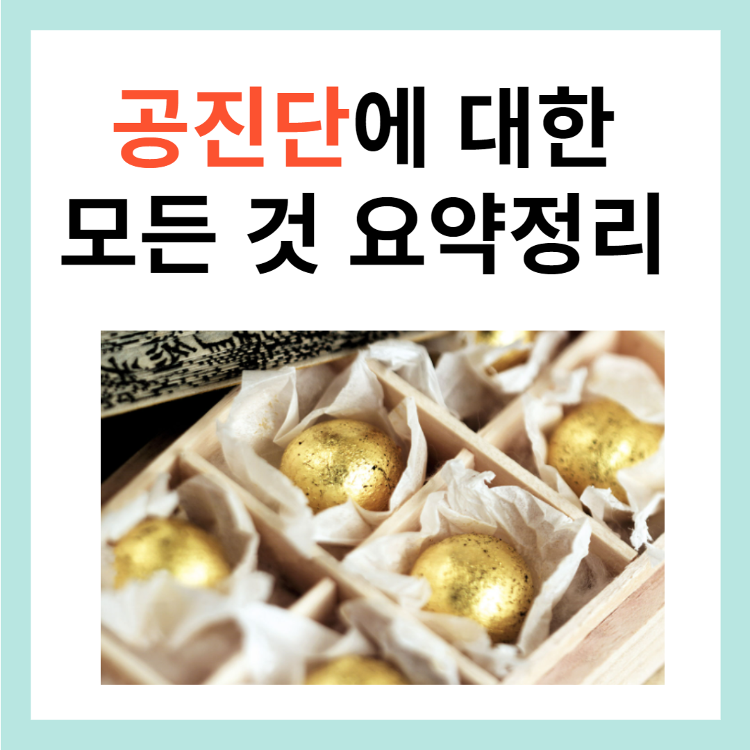 ㄴ