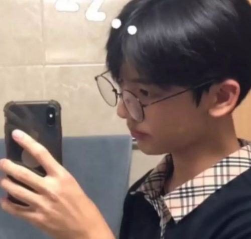 한유진 과사