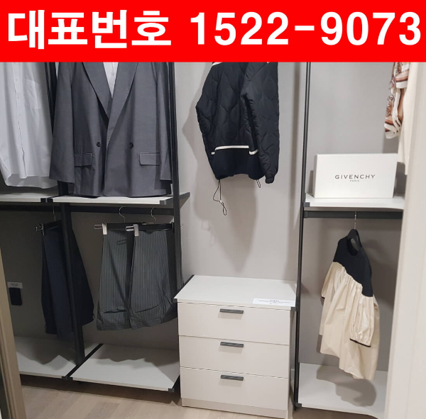 수원성-중흥S클래스-모델하우스-드레스룸