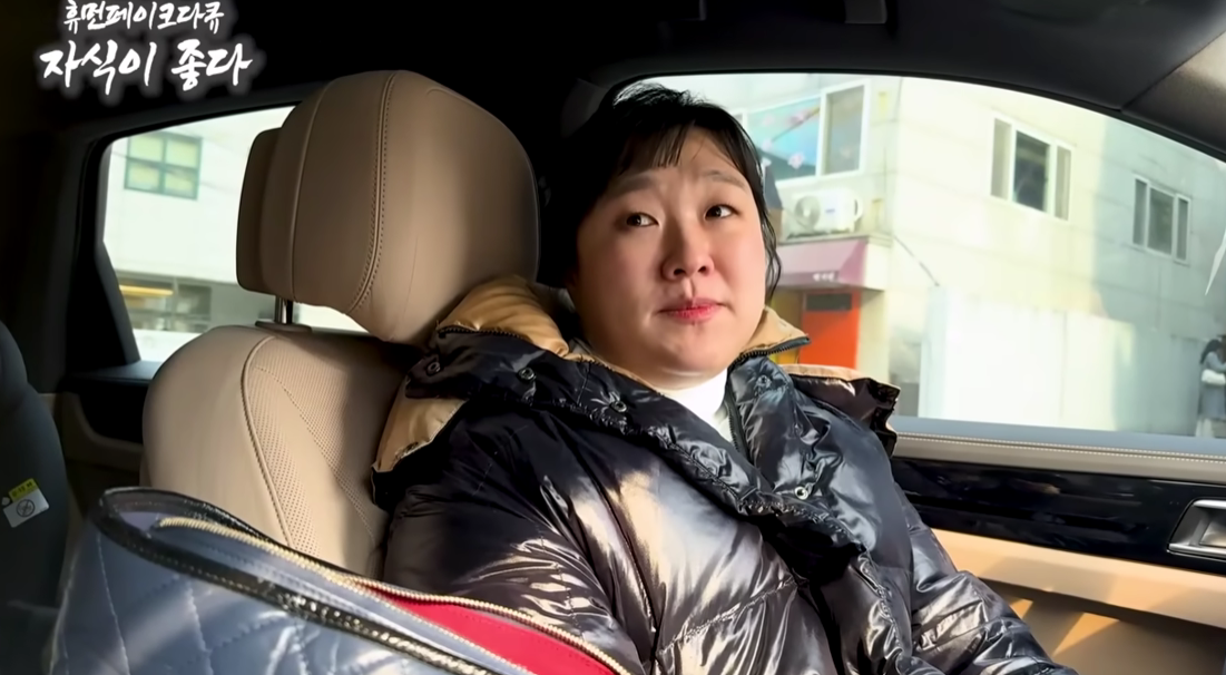 제이미맘 대치맘 이수지