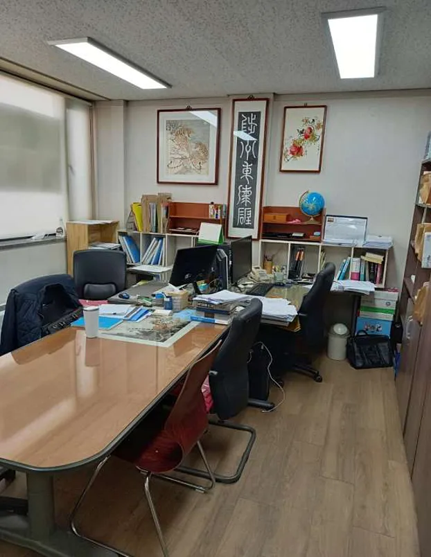 최석국법무사사무소