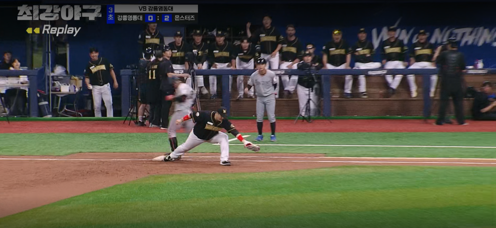 최강야구-시즌3-직관-예매