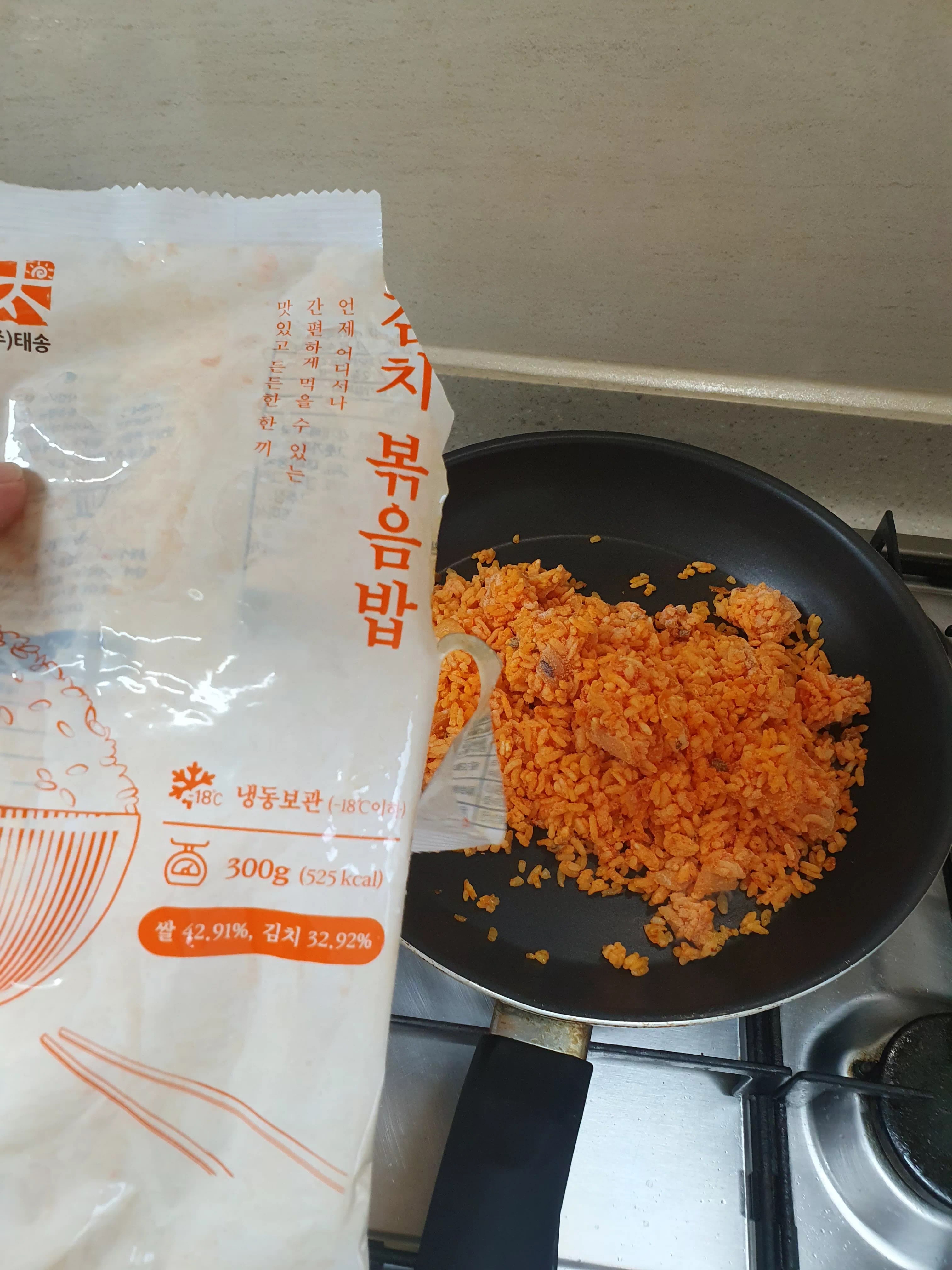 태송 김치볶음밥 1인분2