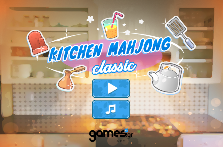 주방기구 짝맞추기게임