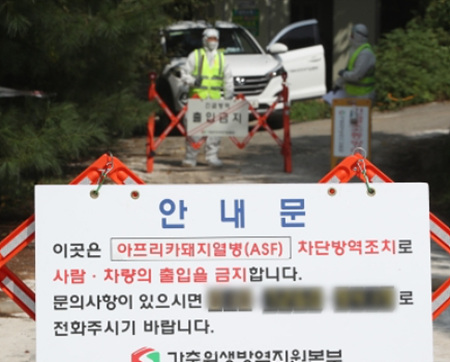 안내문
