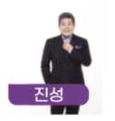 서울 중랑 장미공원