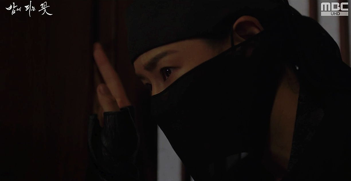 밤에 피는 꽃 11회