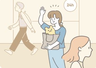 당근마켓 바로가기