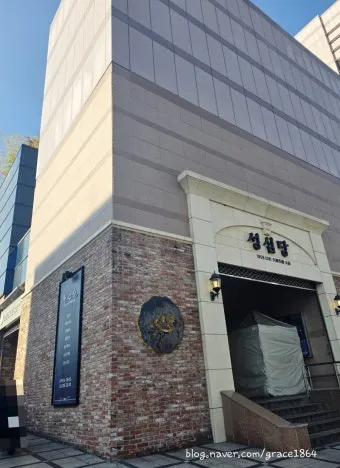 성심당 롯데대전점 케익 무너져 내린 망고시루 한 자리서 뚝딱_8