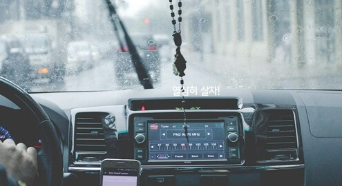 음주운전 면허취소 후 재취득 기간