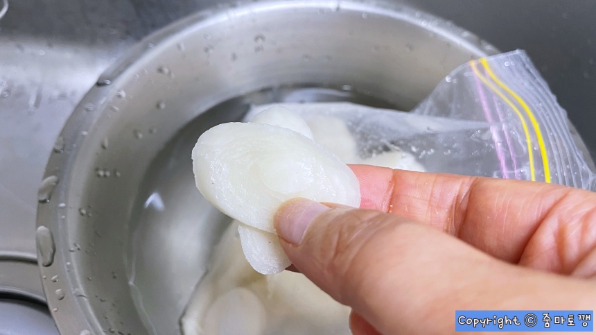 지퍼백-떡국떡-해동