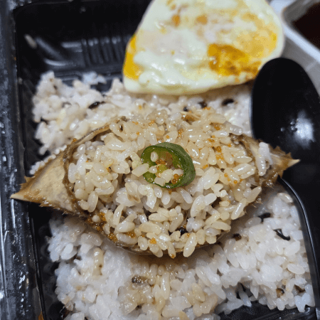 간장게장을 가장 맛있게 즐기는 법