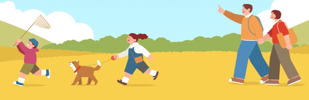 황매산 억새축제