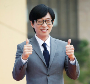 유재석