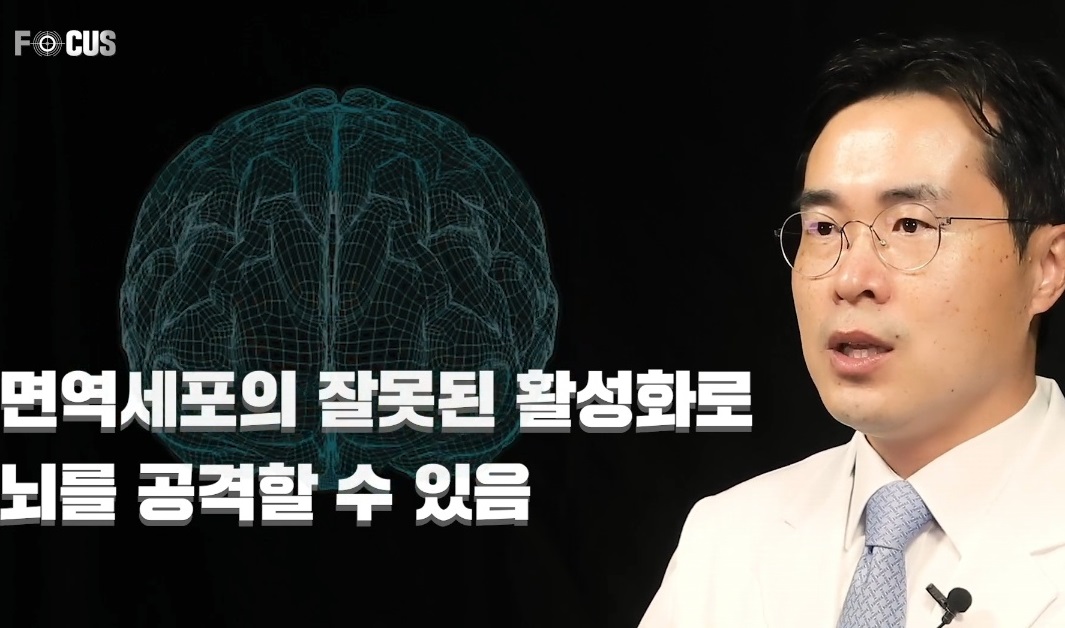 이순태-교수