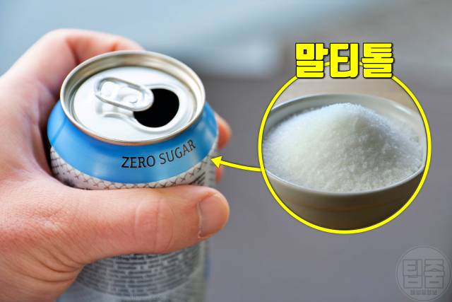 혈당 오르는 이유 혈당상승 혈당변동 저혈당 고혈당 원인 대체당 말티톨