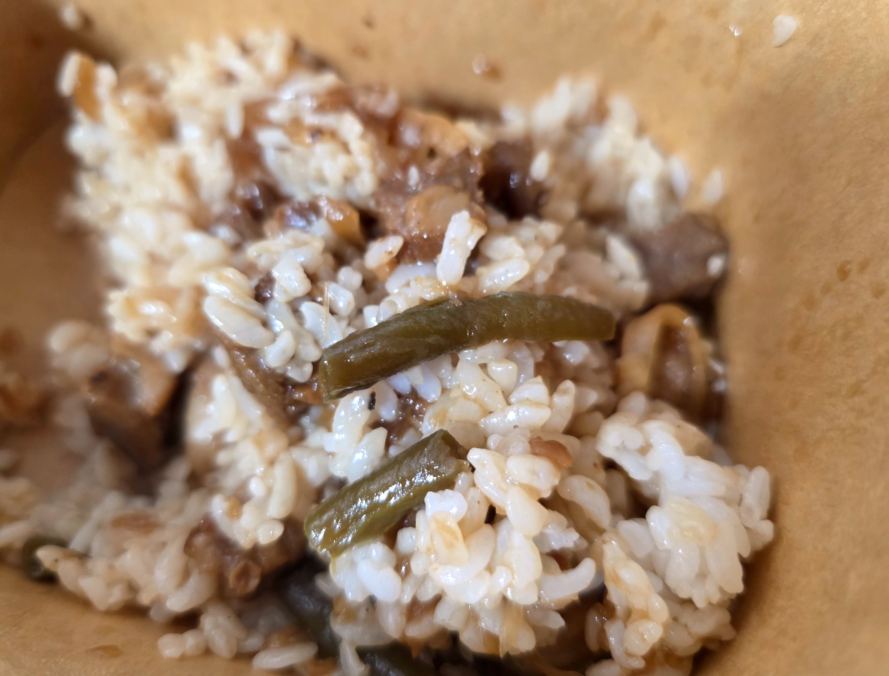 GS25에드워드리셰프의버번위스키돈목살덮밥