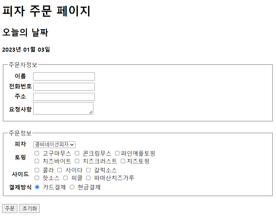 article thumbnail image