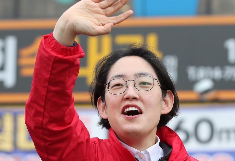 조지연 국회의원