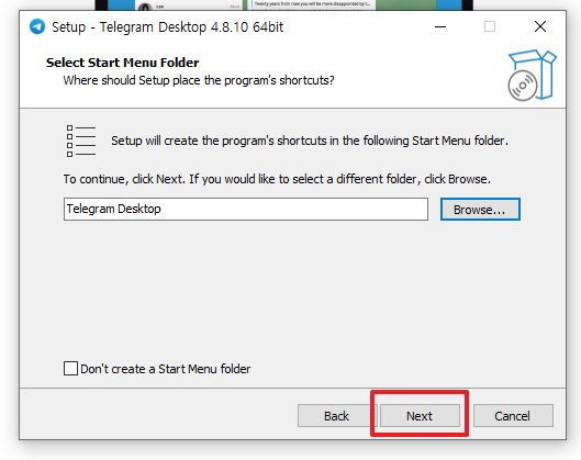 텔레그램 PC 다운로드 설치