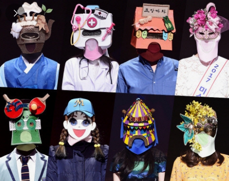 복면가왕 &#39;여름향기&#39; 정체 관련 이미지