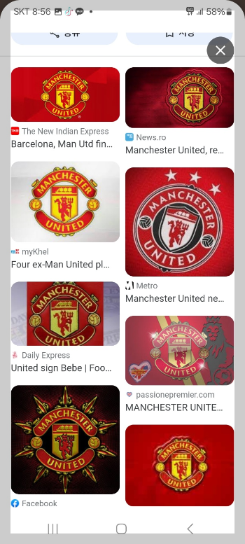 모든 언어 번역 하는 방법