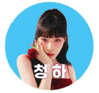 코리아 그랜드 페스티벌 개막식
