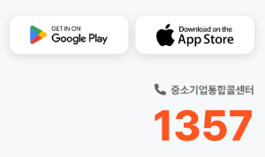 온누리상품권(지류&amp;#44;카드&amp;#44;모바일) 사용 가이드: 구매&amp;#44; 우리동네 사용처&amp;#44; 꿀팁 등5