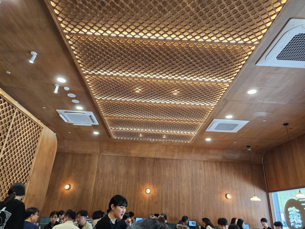 송도 봉이밥