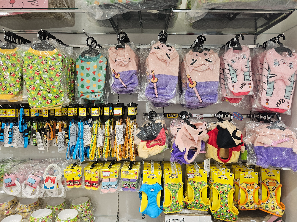 짱구는 못말려 공식 스토어