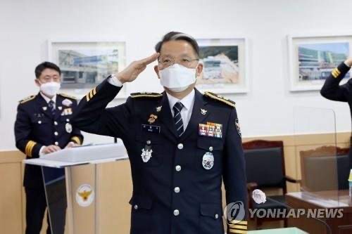 우종수 국수본부장