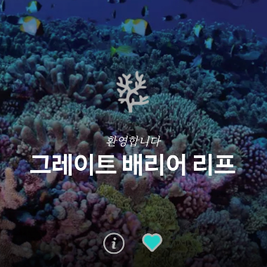 싱가포르항공 신한카드