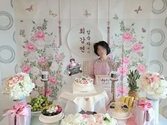 환갑 칠순 축하 문구 이미지_22