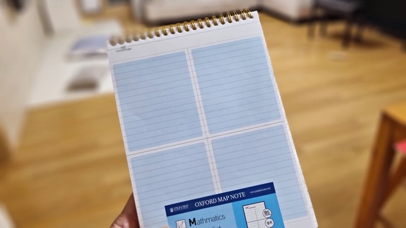 옥스포드 연습장 표지