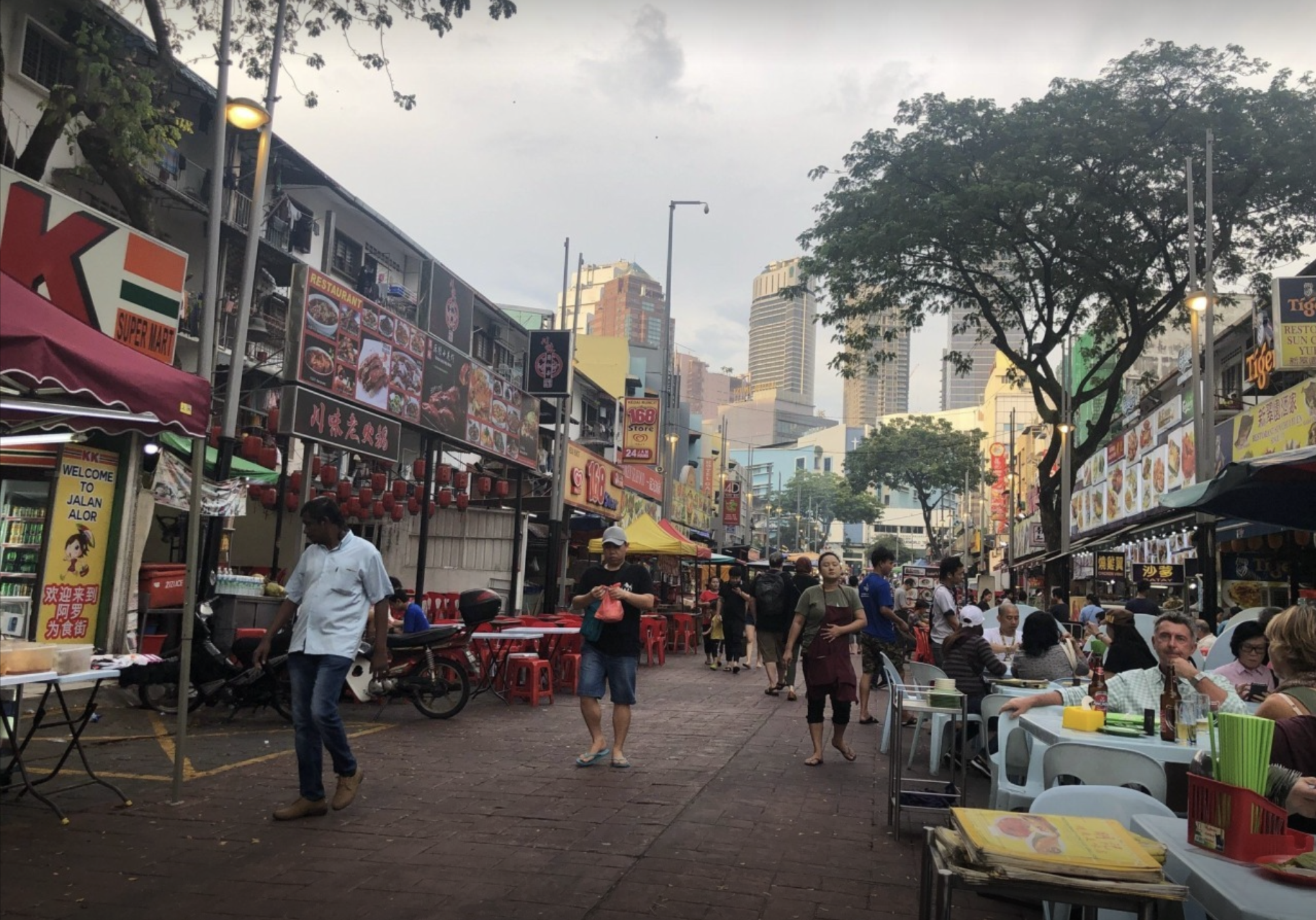 잘란-알로-야시장