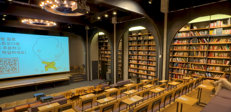 CGV명동역-씨네라이브러리