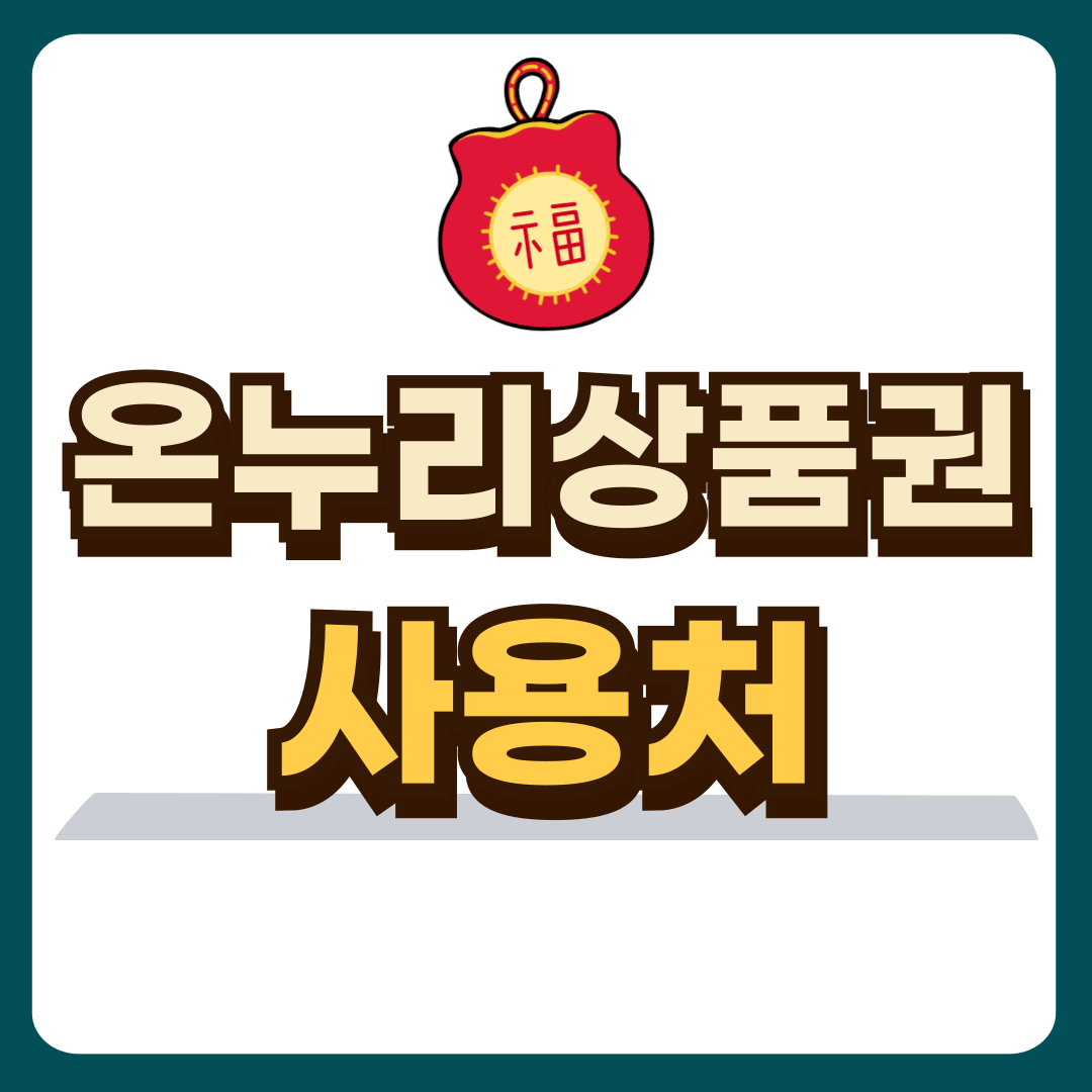 썸네일-입니다.