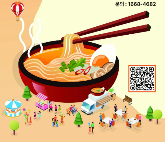 대중교통 이용
