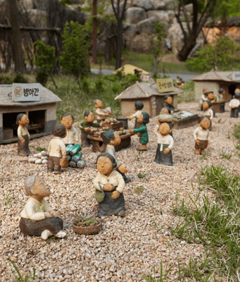 화담숲 모노레일