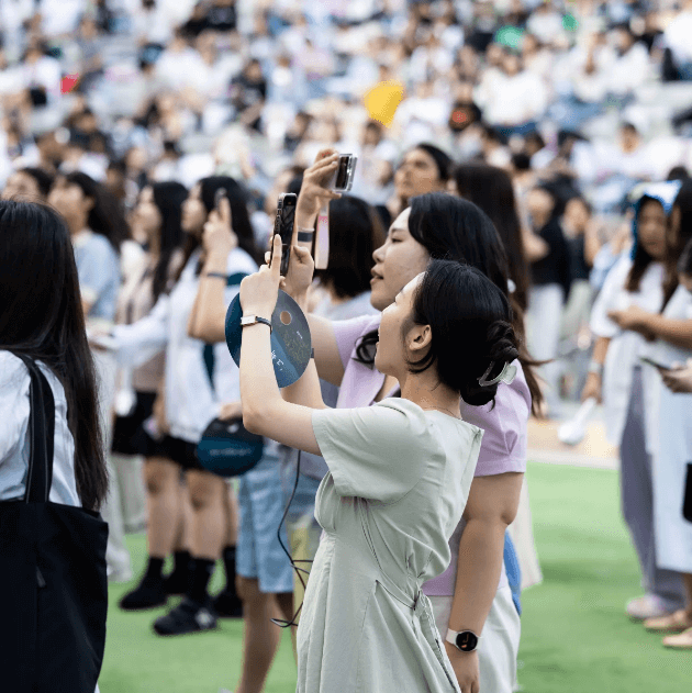 2024 청춘썸머나잇