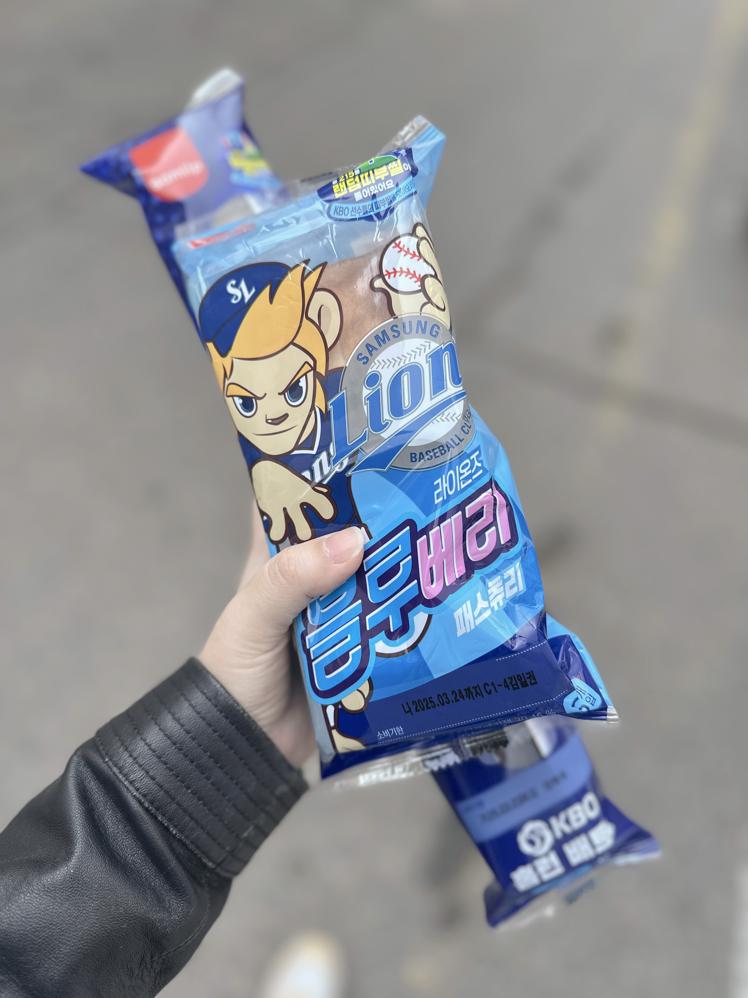 KBO 프로야구 굿즈 크보빵