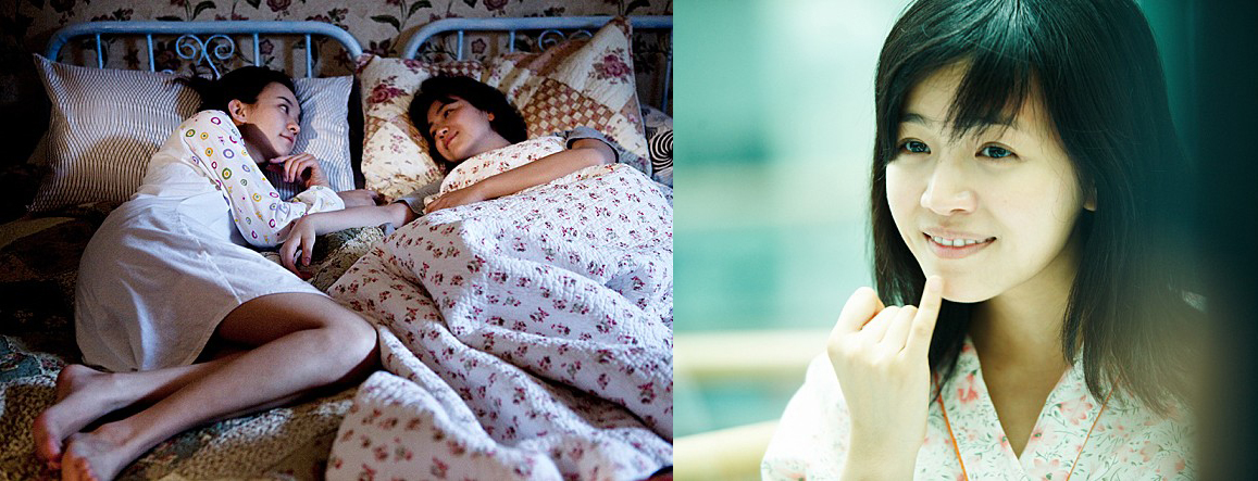 영화-청설-스틸컷3