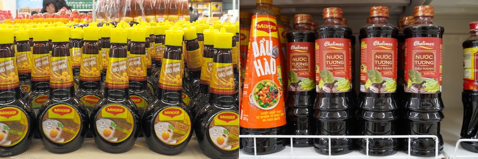 베트남 나트랑 쇼핑리스트 : 기념품 선물 총정리