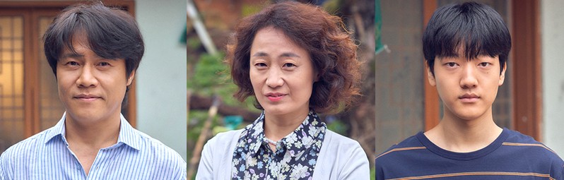 [미스터리 스릴러 드라마 추천] 멧돼지 사냥 줄거리, 인물관계도, 등장인물