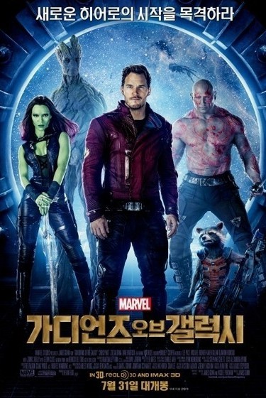 디즈니플러스 영화 추천