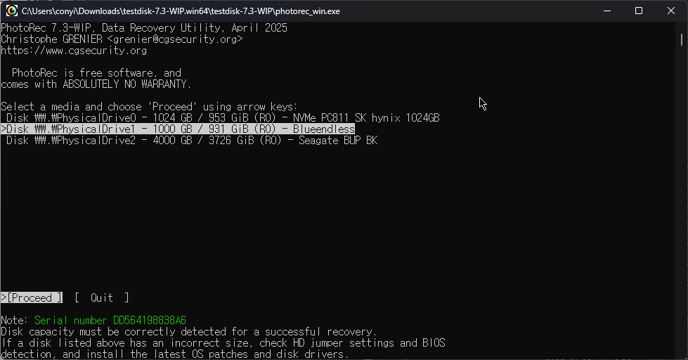 무료 파일 복구 프로그램 PhotoRec 사용하는 방법 캡처 2